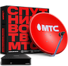 NEW приставка антенна 0.6 СТВ